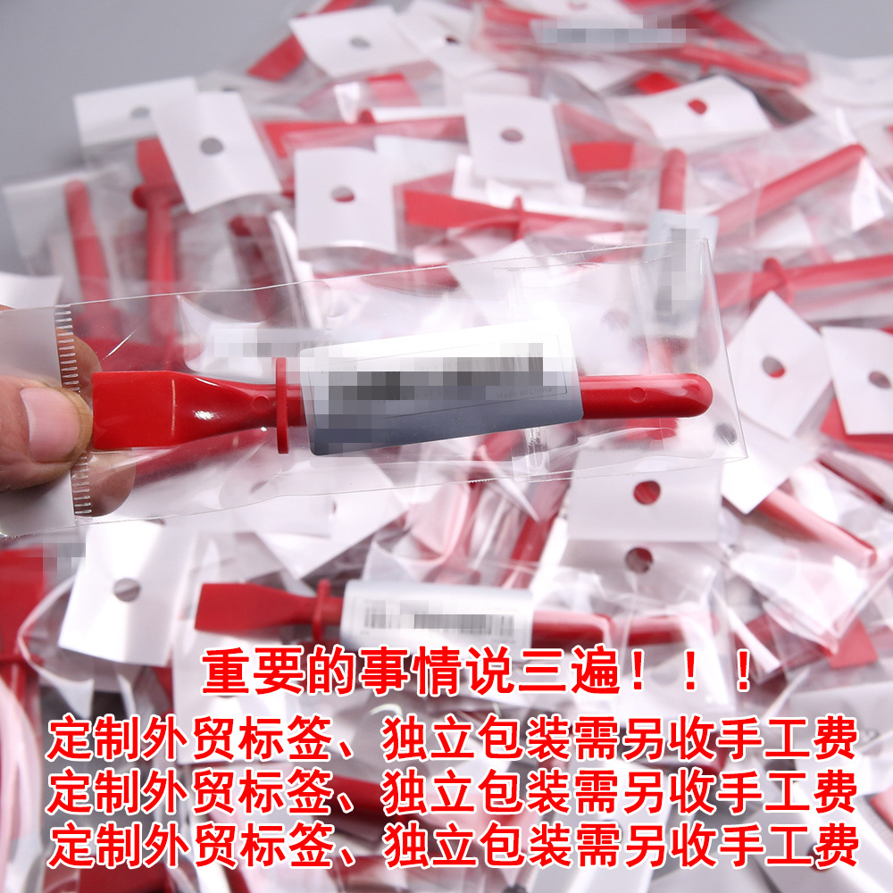 diy handmade leather tool upper film cowhide bag edge glue pair sticker scraper board rubber plate