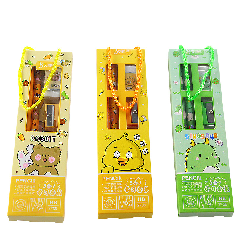 Cute Primary School Students Stationery Set Five-piece Set Kindergarten Children's Birthday Gift Five-in-One Stationery Set Gift Box