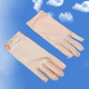 other product image
