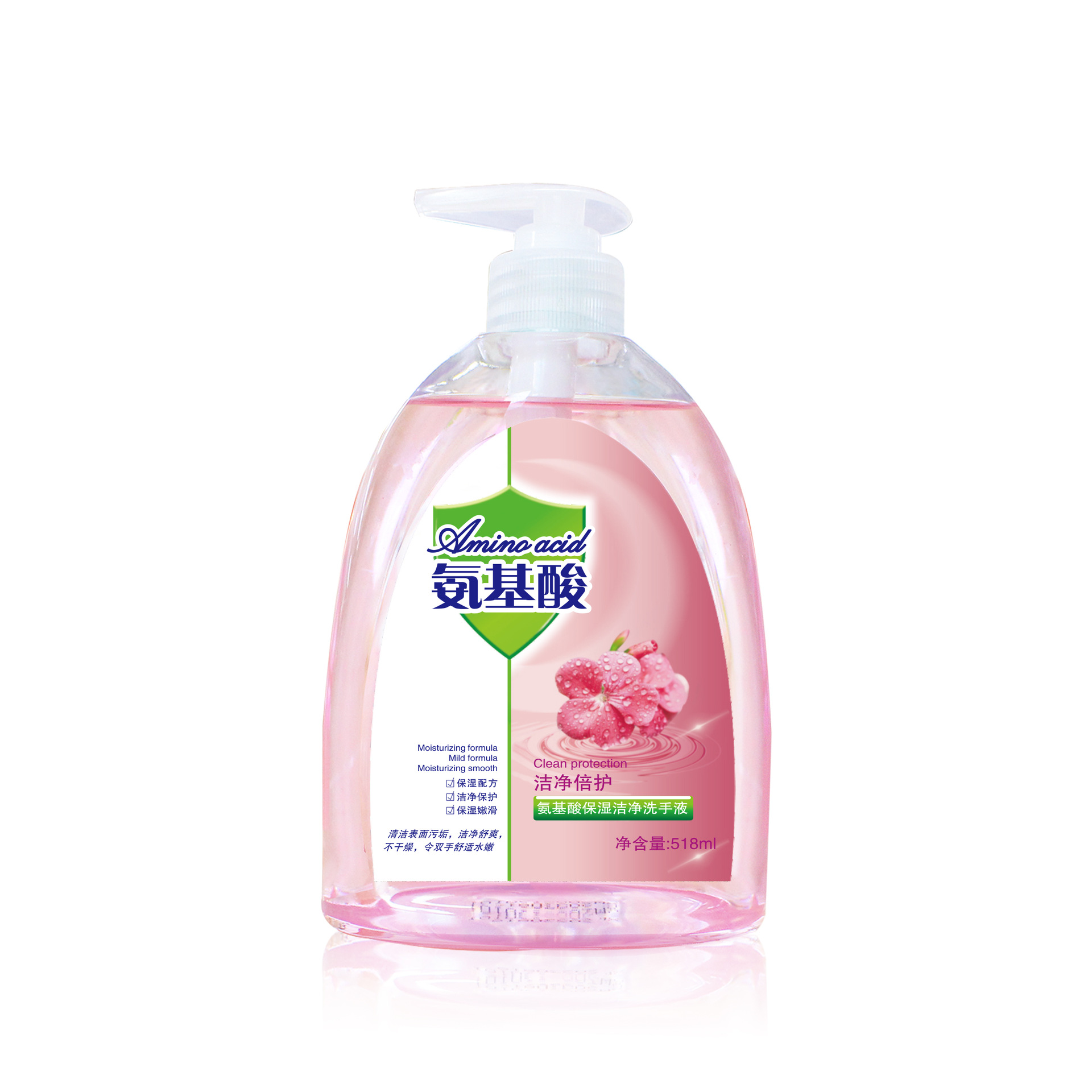 Amino acid baking soda fragrance hand sanitizer new clean mild hand moisturizing antibacterial hand sanitizer wholesale