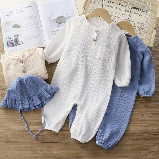 Baby Clothes Four-season Baby One-piece Suit Long Hayi Breathable Good Double-layer Yarn Climbing Clothes Children's Pajamas