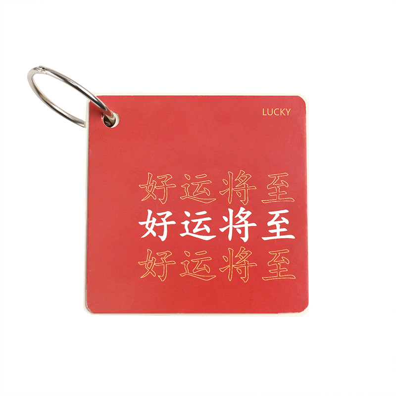The future is bright. Inspirational Iron Circle Student Pocket Portable Notepad Blank English Word Book Loose-leaf Notebook