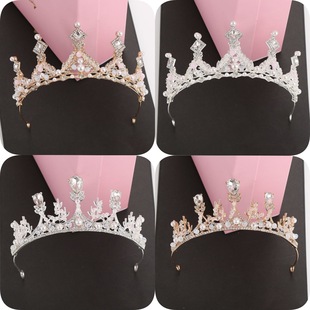 Children's Crown Hair Accessories Girls' Headwear Princess Birthday Crown Girls' Headband Girls' Korean-style Headband Rhinestone Headwear