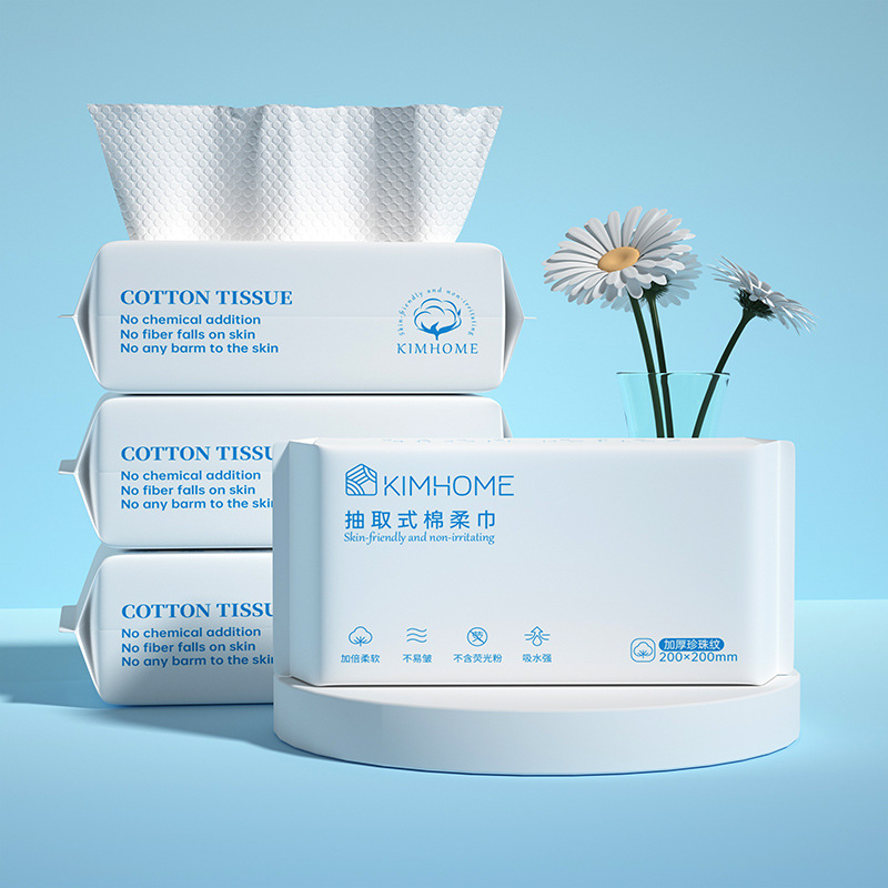 Wash Face Towel Pure Cotton Disposable Face Towel Thickened Cotton Mother and Child Cotton Soft Towel Face Makeup Remover Cleansing Towel