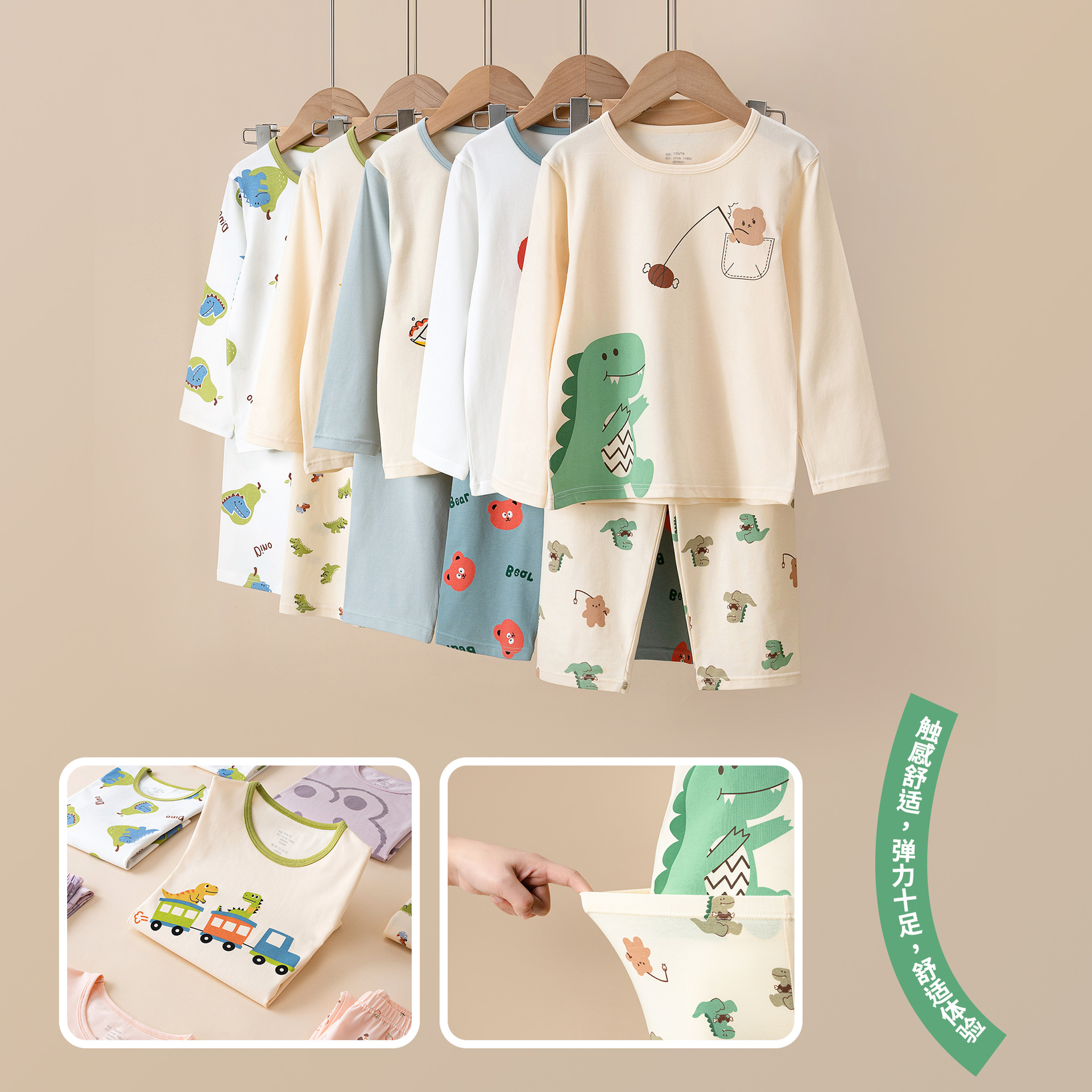 2025 Children's Home Clothes Korean Style Pure Cotton Antibacterial Baby suit Class A Cartoon Long Sleeve Thin Girls' Pajamas