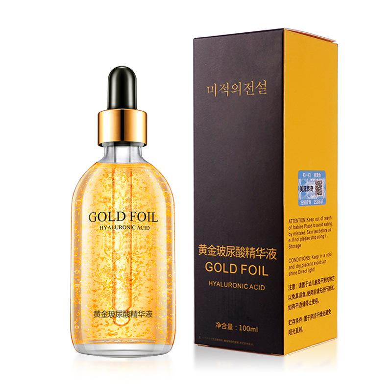 US Cole Legend 24K Gold Cross-border Hyaluronic Acid Niacinamide Essence Hydrating and Moisturizing Facial Essence Solution
