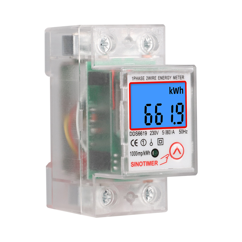 DDS6619-013 backlit display household single-phase rail electronic multi-function watt-hour meter 5-80A 230V