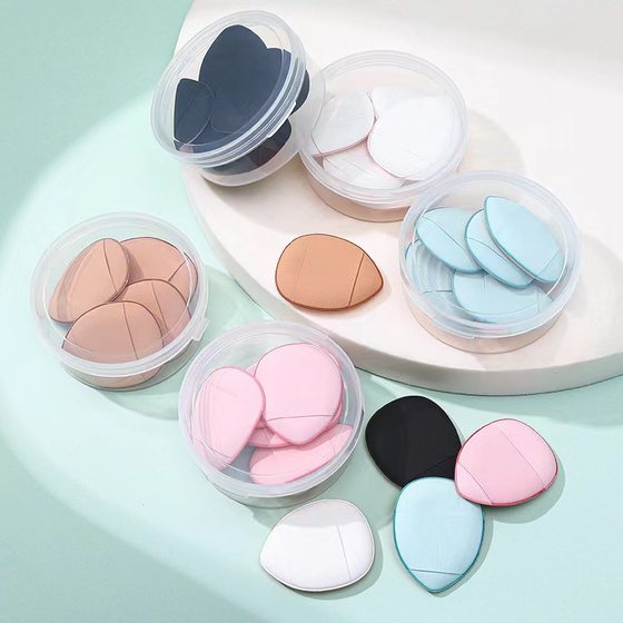 Mini Finger Powder Puff Dry and Wet Dual Use No Powder Face Thumb Tip Air Cushion Concealer Foundation Makeup Sponge