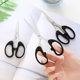 office scissors student diy paper-cutting knife household kitchen stainless steel scissors children's handmade small scissors