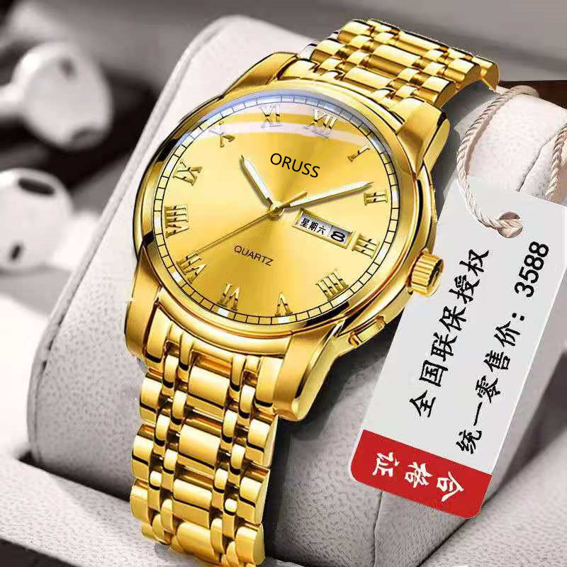 https://global-img-cdn.1688.com/img/ibank/O1CN016yp7YW222Rli02i0Y_!!2200749257062-0-cib.jpg
