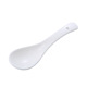 Floating spoon