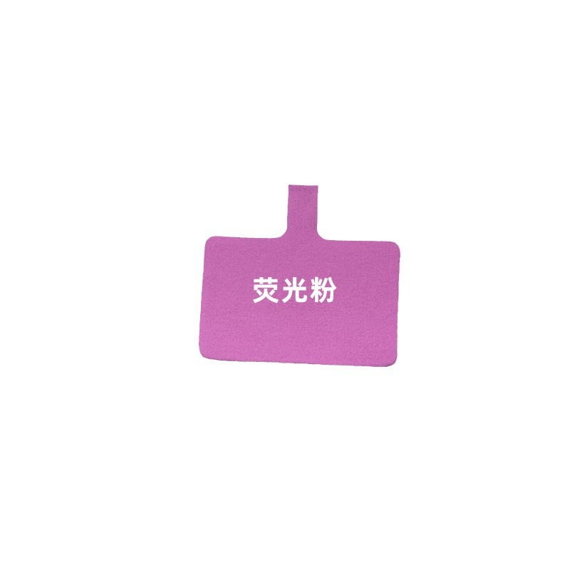 Mobile Phone Gasket Lanyard Patch Hanging Pieces Fixed Clip Hanging Neck Rope Crossing Mobile Phone Case Universal Anti-loss Adjustable Rope