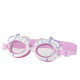 Rainbow Horse (Pocket Children's Goggles)