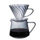 [New recommend] wujiawu new coffee pot glass suit filter integrated filter Cup V60