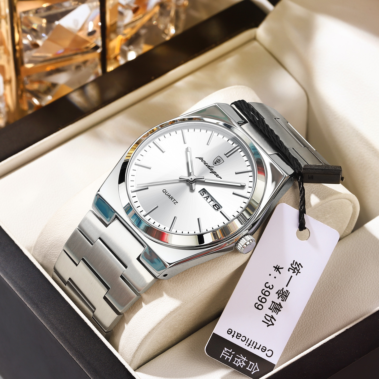 P930 silver shell white surface steel belt