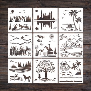 New hollow painting template Amazon landscape City Country Forest Farm Beach elements handmade Template