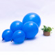 Blue 18 inch (10g 50/bag)
