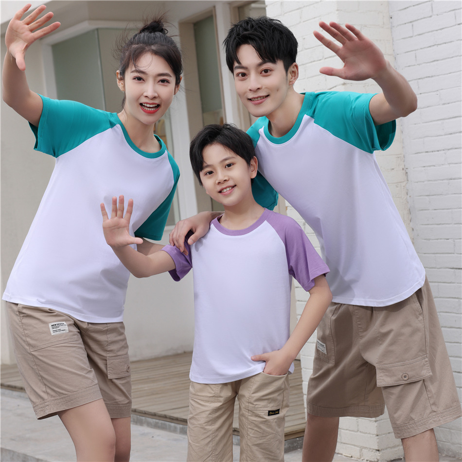 Combed Cotton Raglan Color Matching Round Neck T-shirt Pure Cotton Short-sleeved Parent-child T-shirt Kindergarten School uniform Garden uniform Printed LOGO