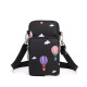 Black Balloon [small size]]