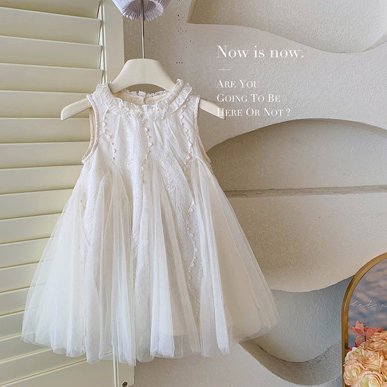 Princess Dress Summer Girl's Sleeveless dress New Style Children's Lace Dress Baby Dress Girl's Veil Dress