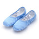 Satin Satin Ballet Shoes Cat Claw Shoes Body Practice Dance Shoes Grade Examination Performance Soft Bottom Yoga Adult