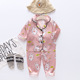 other product image