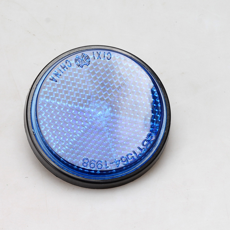Motorcycle Electric Bicycle Bicycle Universal Sticker Reflective Plate Round Reflective Sheet Reflector Night Brake Warning
