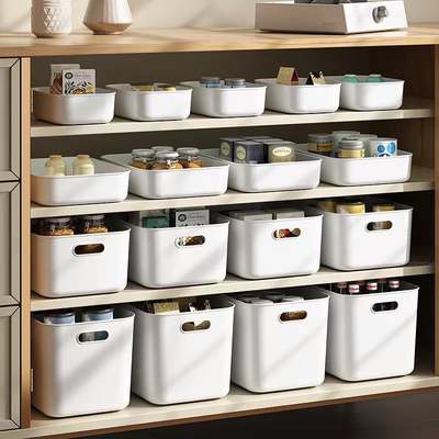 Sundries Storage Box Desktop Cosmetics Retail Toy Tiling Basket Household Plastic Storage Box Kitchen Tiling Box