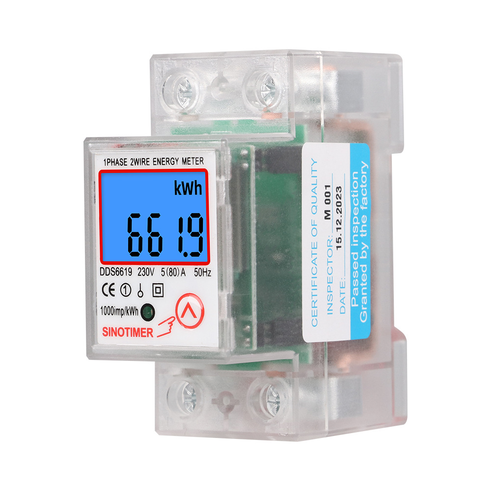 DDS6619-013 backlit display household single-phase rail electronic multi-function watt-hour meter 5-80A 230V