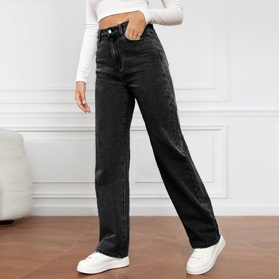 2025 European and American Cross-Border High-Waisted Straight-Leg Denim Pants Women's Washed Light-Colored Simple Pants