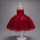 other product image