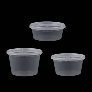 Taiyi disposable soup bowl American soup cup sealed soup box leak-proof porridge cup pp plastic take-out packing box printing