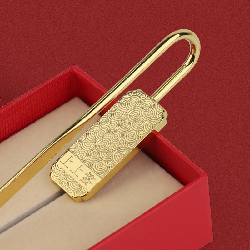 Bookmark Customized Metal Paint Pole Brass School Graduation Season Gift Accompanying Gift Souvenirs Creative Small Gift