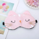 Pink cute cat