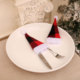 Paid cloth knife and fork cap "6*12cm]