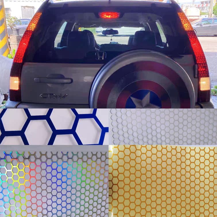 Car sticker honeycomb rear tail light decorative sticker creative stockings tail light sticker reflective material manufacturing sticker