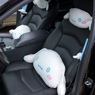 One-piece delivery cute cartoon white dog big ears dog car headrest neck pillow safety belt shoulder pad women's car accessories