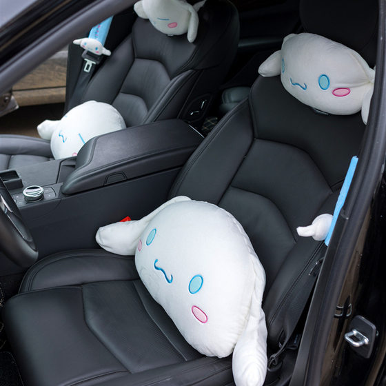 One-piece delivery cute cartoon white dog big ears dog car headrest neck pillow safety belt shoulder pad women's car accessories