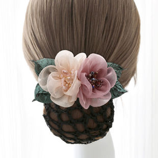 Korean version of bank hotel flower hair net professional head flower stewardess nurse coil hair net bag female hair clip headwear