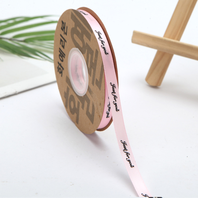 Bow handmade ribbon flower gift box cake ribbon DIY gift polyester ribbon 1cm50 code ribbon supply