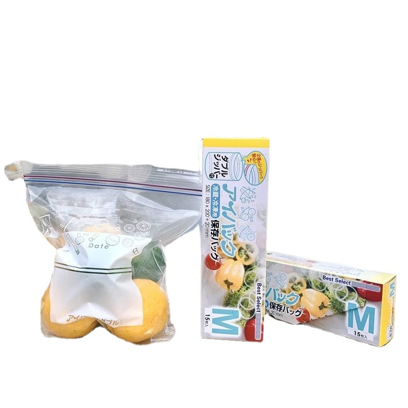 Bags Wholesale Packaging Bags Japanese Fresh-keeping Bags Food Grade Household Split Bags Refrigerator Sealed Bags Double Reinforced Densified Bags
