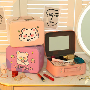 New Cartoon Small Leather Case Portable Cosmetic Case Advanced Skin Care Storage Box Going Out Cosmetic Bag Gift Box Wholesale