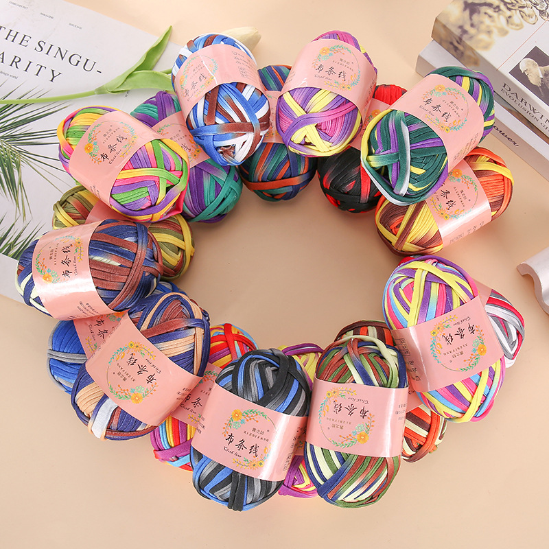Akane's spinning cloth thread color thread braided DIY carpet thread hat yarn Hyun-a Hyun-A with material bag spot wholesale