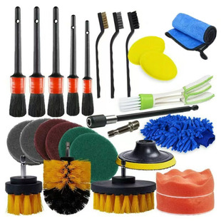 Factory Direct Sale Amazon 26-Piece Hot Product Set Car Cleaning Set Home Kitchen Bathroom Electric Drill Brush