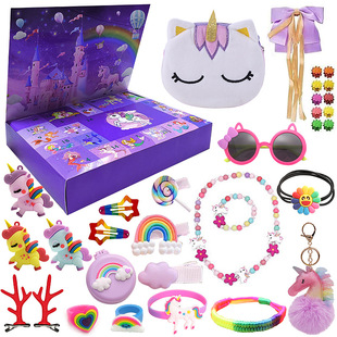 2023 Christmas countdown blind box assembling building blocks decompression jewelry Unicorn Girl toy boys and girls gift