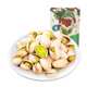 One-piece delivery three squirrel pistachio 100 g/bag primary color non-bleached nuts casual snacks dried fruit Free Shipping