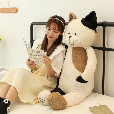 Net Black Tea Rice Cat Doll Doll Plush Toy Kitten Rag Doll Sleeping Pillow Birthday Gift for Girls