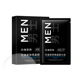 Ice Skin Extract Anti-wrinkle Firming Microcrystalline Forehead Paste (10 tablets/box)