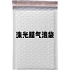 White; 11*11 4cm [950/box]]