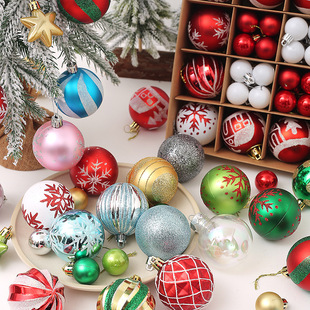 Cross-Border New 42 Christmas painted ball gift box 3cm/6cm suit Christmas tree decorative ball gift ornaments